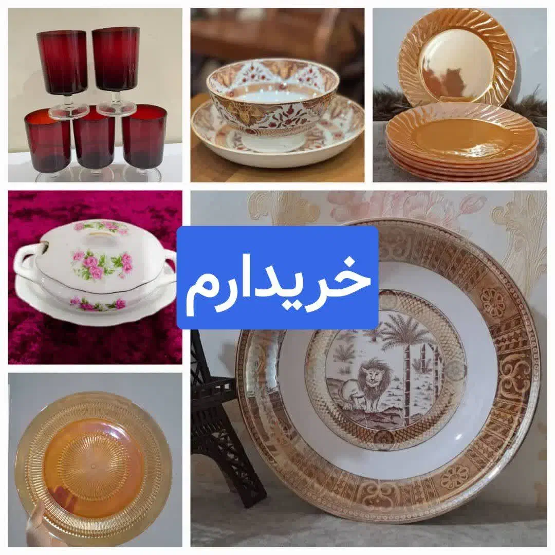 ظرف چینی|ظروف سرو و پذیرایی|بهبهان, |دیوار