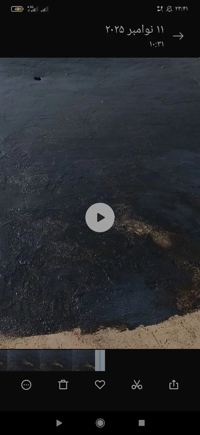 طلای نایاب|جواهرات|کوهدشت, |دیوار