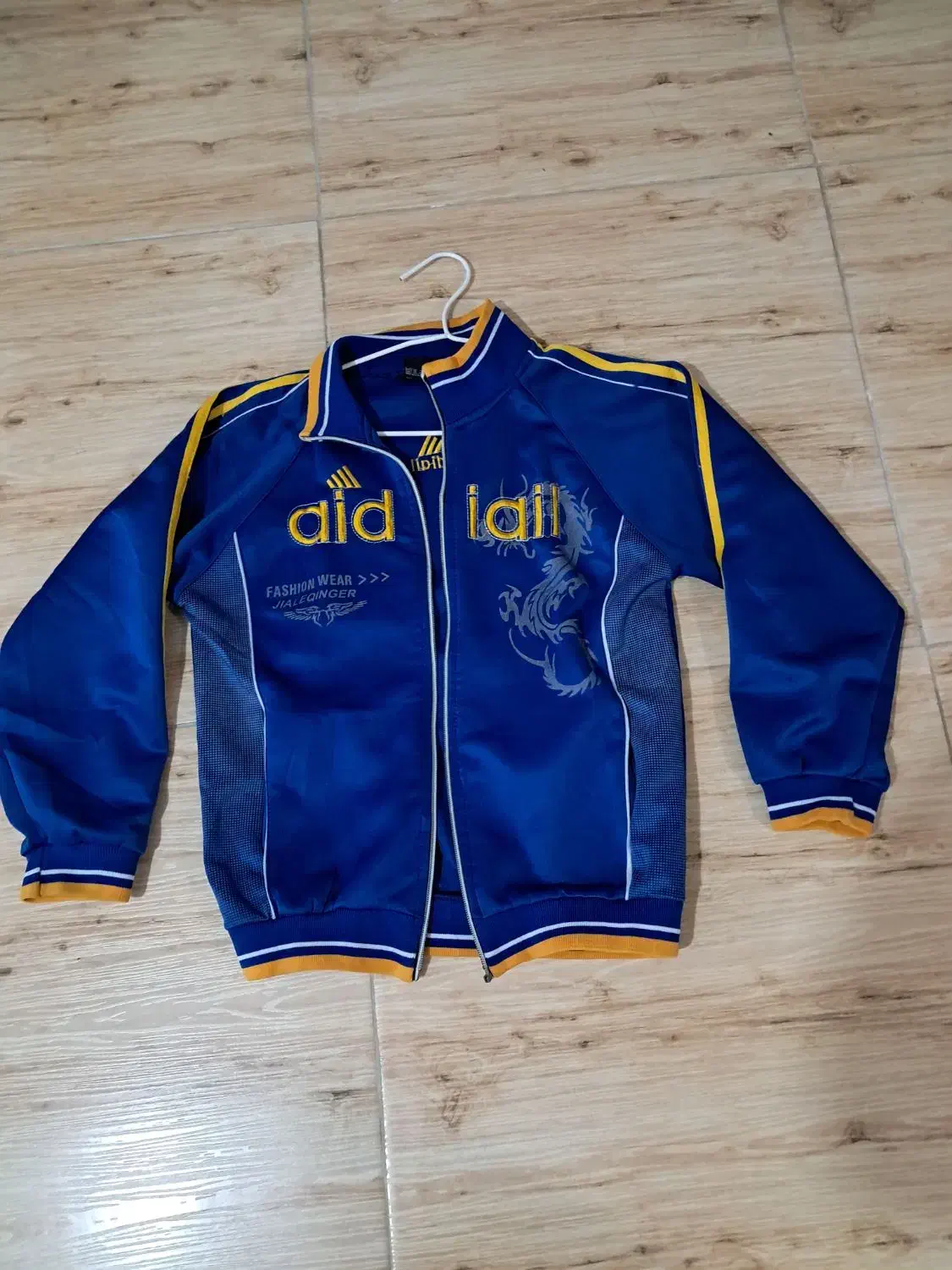 لباس کودک|کفش و لباس بچه|رشت, حمیدیان|دیوار