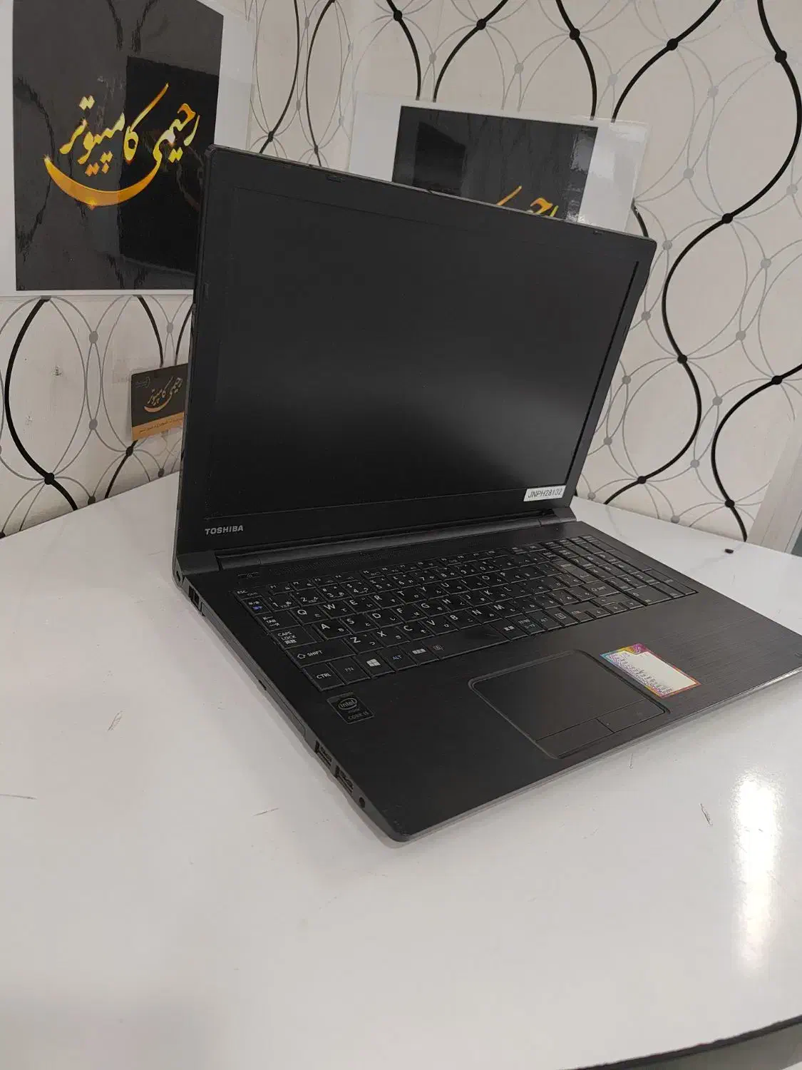 لپ تاپ توشیبا i5 رم8 تـمـیـز کـامـپـیـوتـر رحـیمـی|رایانه همراه|سبزوار, رضوی|دیوار