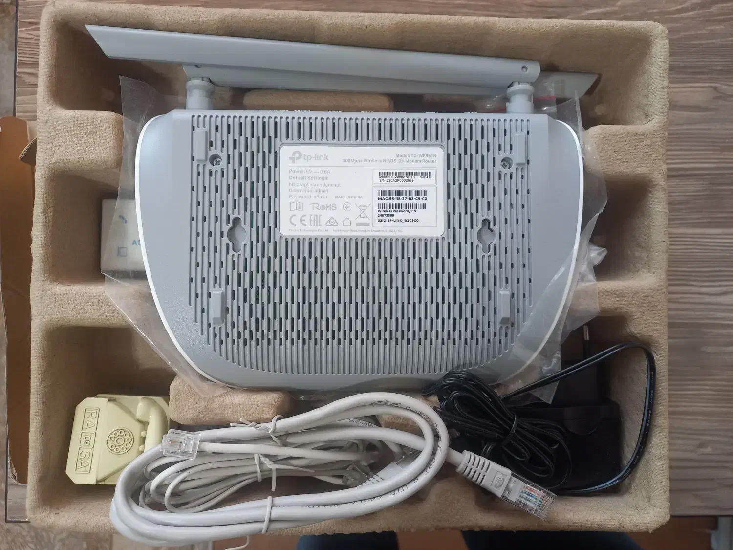 مودمتیپیلینک|مودم و تجهیزات شبکه|اردبیل, |دیوار