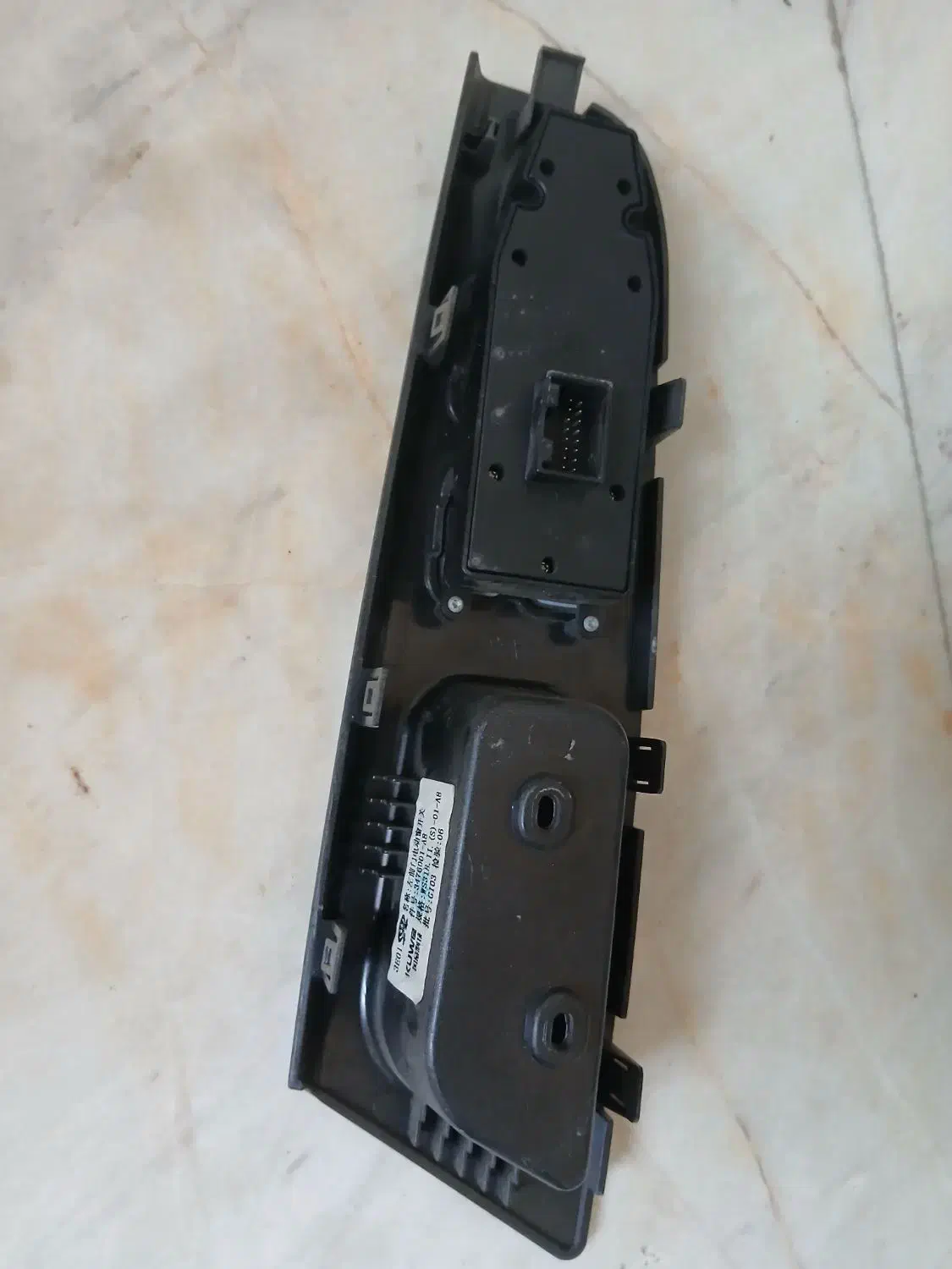 کلید شیشه بالابر برلیانس|قطعات یدکی و لوازم جانبی|قرچک, باقرآباد|دیوار