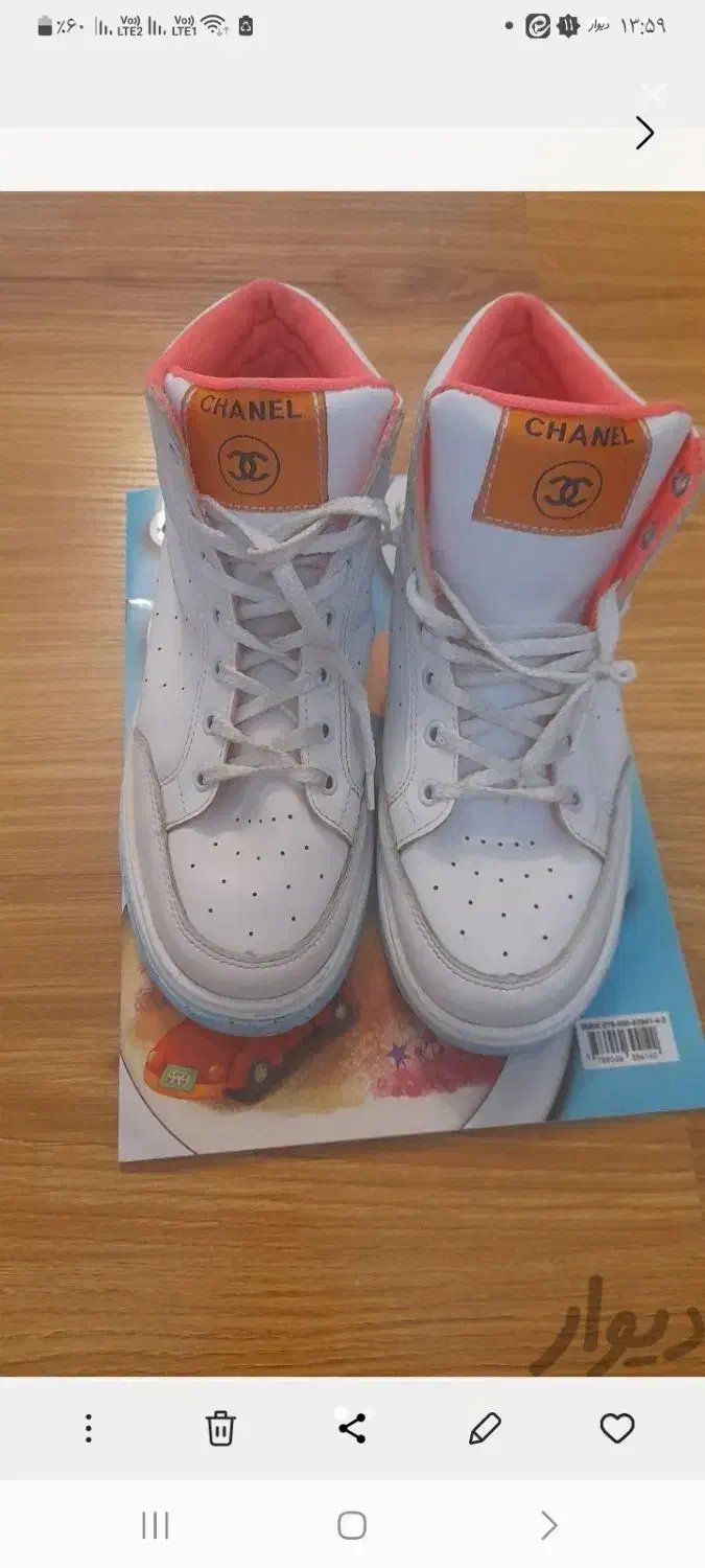 چند جفت کفش نو ودرحد نو|کیف، کفش، کمربند|تبریز, |دیوار