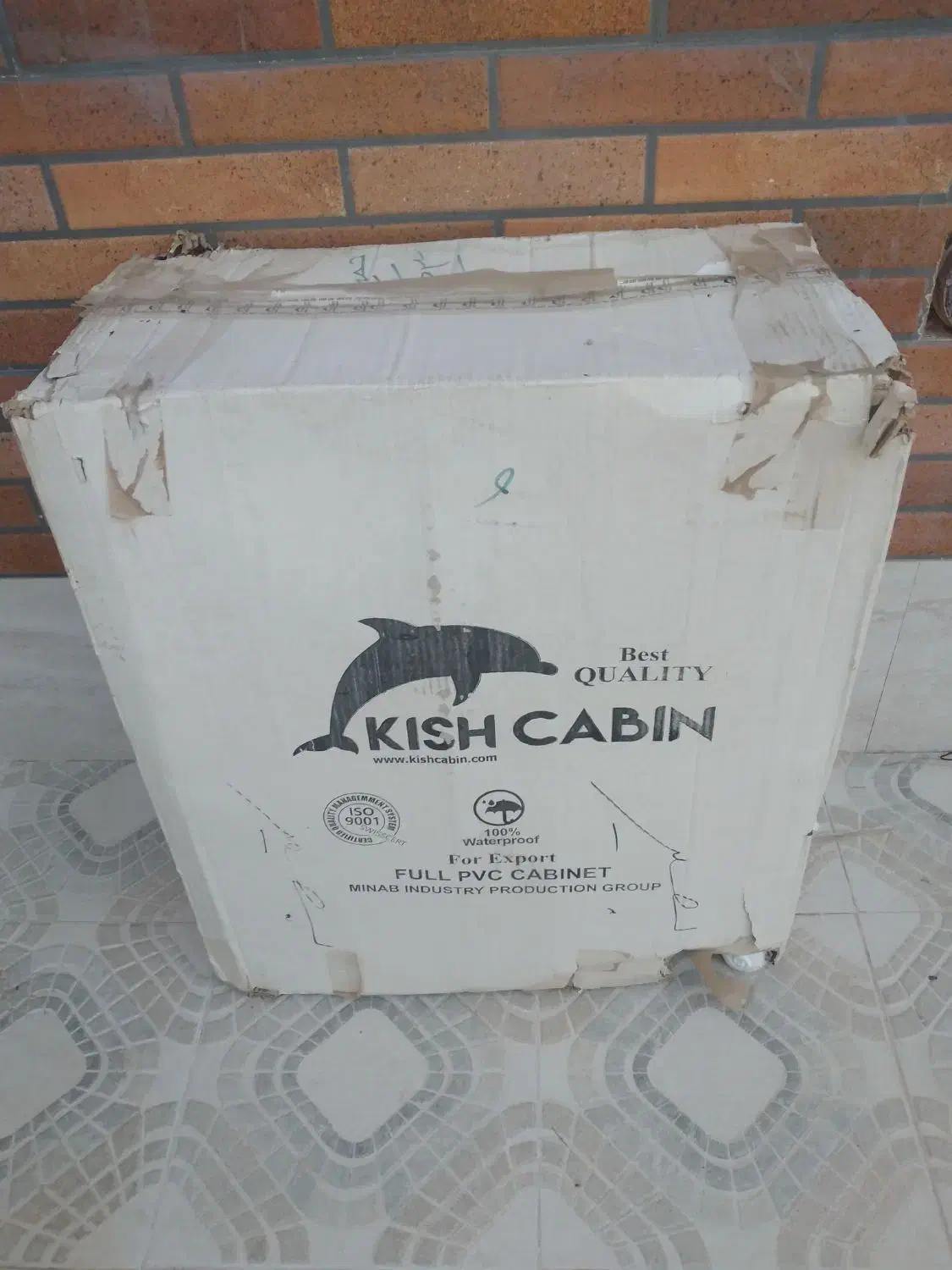 روشویی کابینتی|لوازم سرویس بهداشتی|فردوس (خراسان), |دیوار