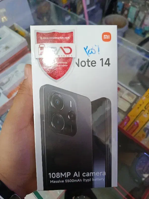 موبایل گوشی|موبایل|تهران, مسعودیه|دیوار