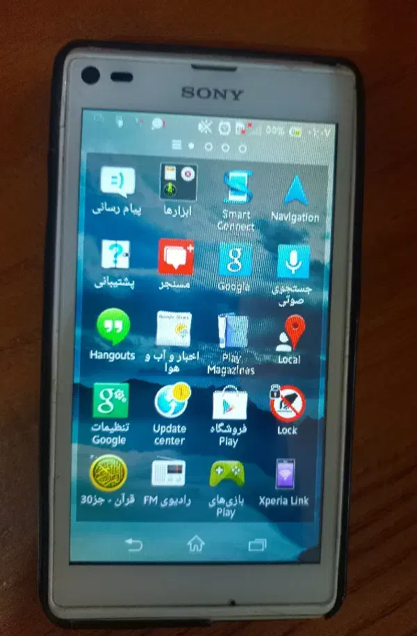 گوشی Xperia L|موبایل|مشهد, خواجه ربیع|دیوار