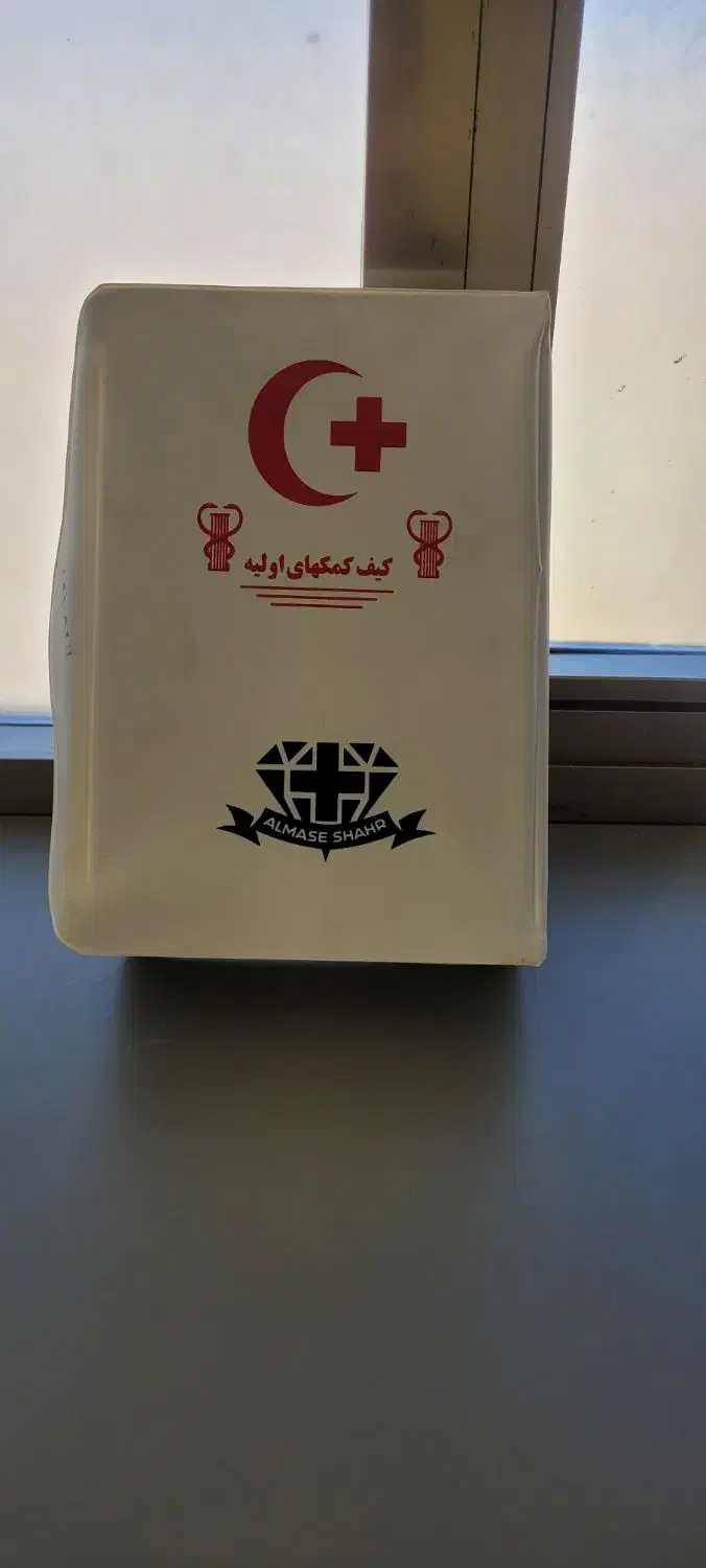 فروش وسایل حرفه ی پاکسازی پوست|آرایشی، بهداشتی، درمانی|اصفهان, باغ کاران|دیوار