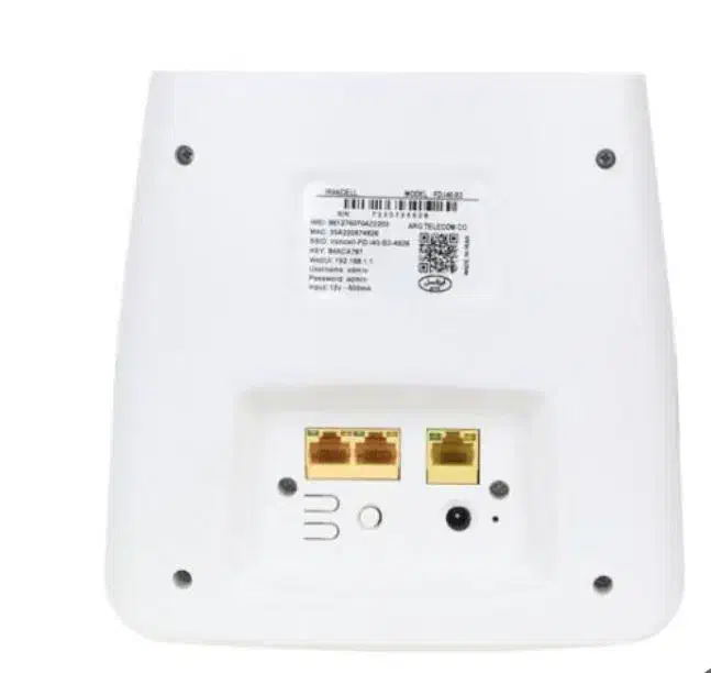 مودم ایرانسلB2|مودم و تجهیزات شبکه|کشاورز, |دیوار