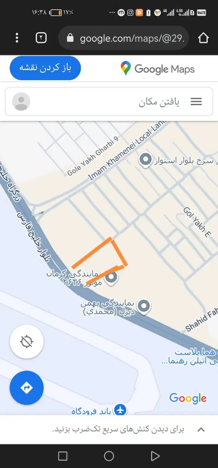 ملک کارگاهی بر بلوار خلیج فارس|فروش دفتر صنعتی، کشاورزی، تجاری|شیراز, وزیرآباد|دیوار