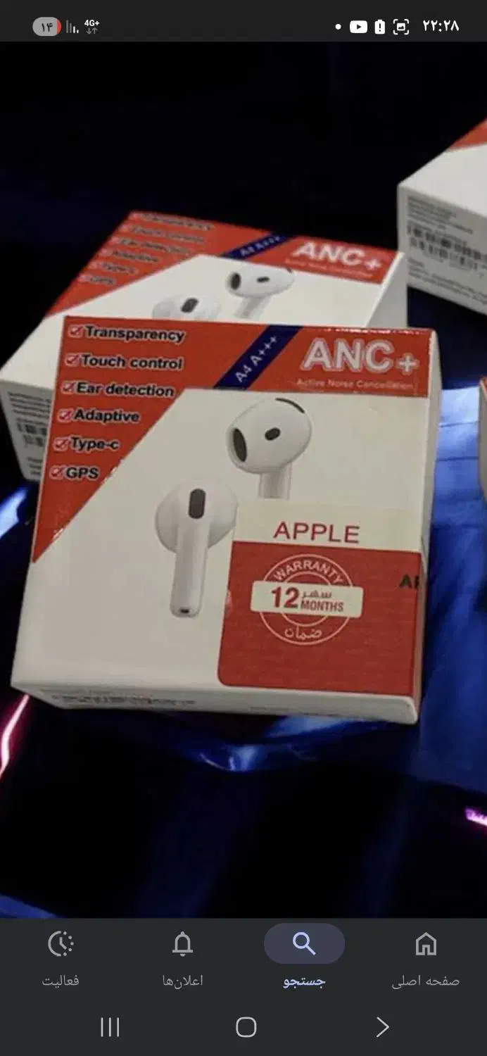 / A-۴ ۲۰۲۴ مدل )ANC( ۴ ایرپاد|لوازم جانبی موبایل و تبلت|تهران, دستغیب|دیوار