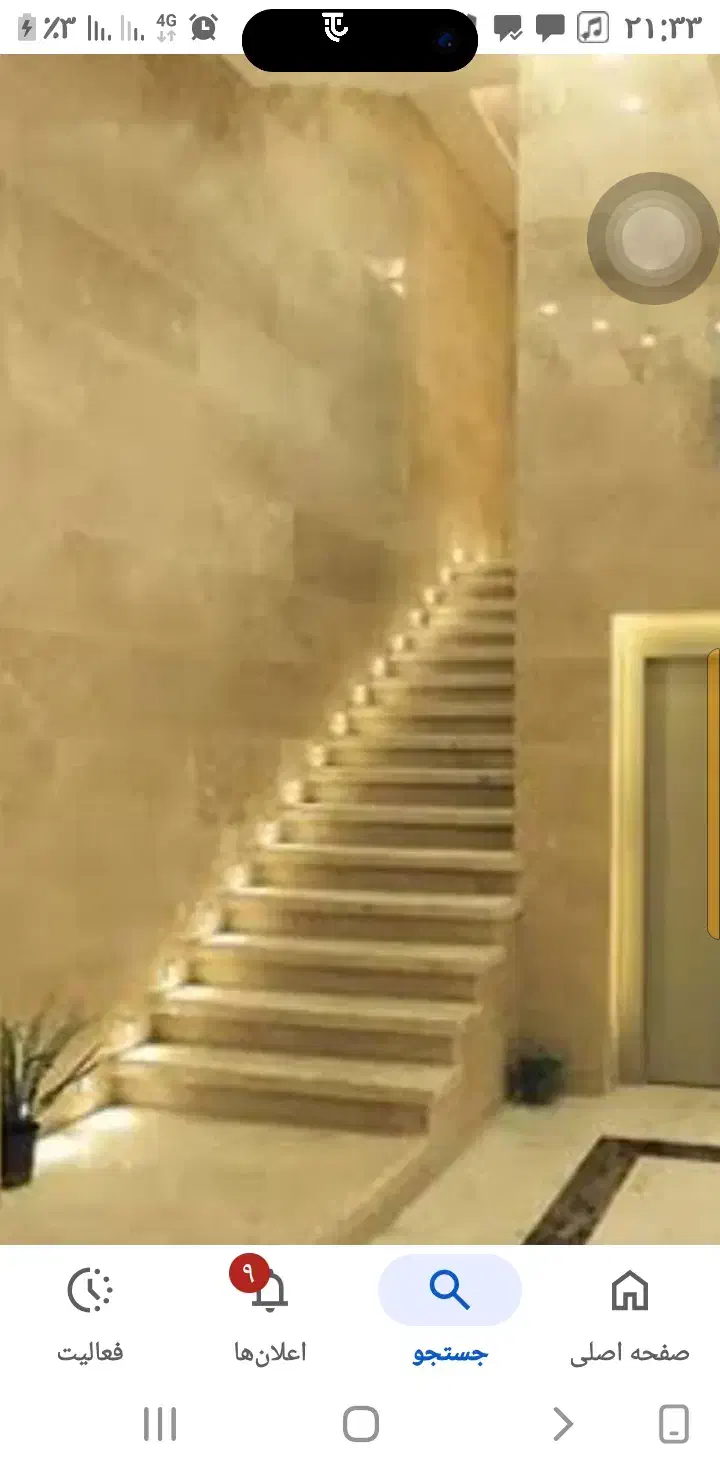 کاشیکاری وسرامیک کاری|خدمات پیشه و مهارت|نسیمشهر, |دیوار