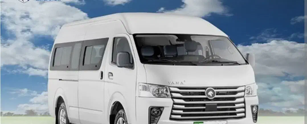 ون وانا مدل 1404 صفر|خودرو سواری و وانت|شیراز, وزیرآباد|دیوار