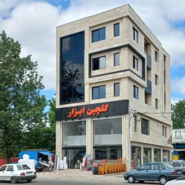 حسابدار مسلط به نرم افزار هلو|استخدام مالی، حسابداری، حقوقی|رشت, فخب|دیوار