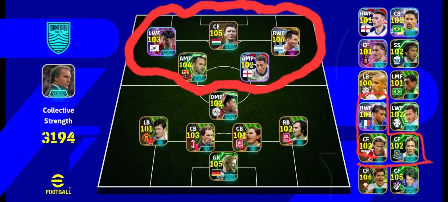 پی اس|کنسول، بازی ویدئویی و آنلاین|شهریار, بکه|دیوار