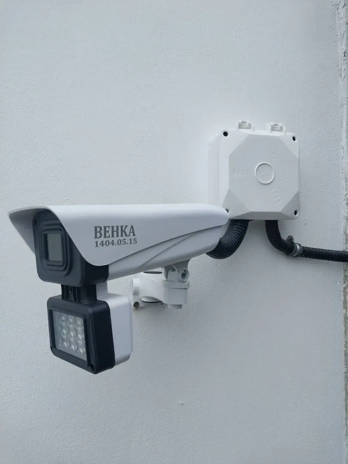 شرکت دوربین بهکا بهترین خدمات را به شما میدهد|دوربین مداربسته|چالوس, |دیوار