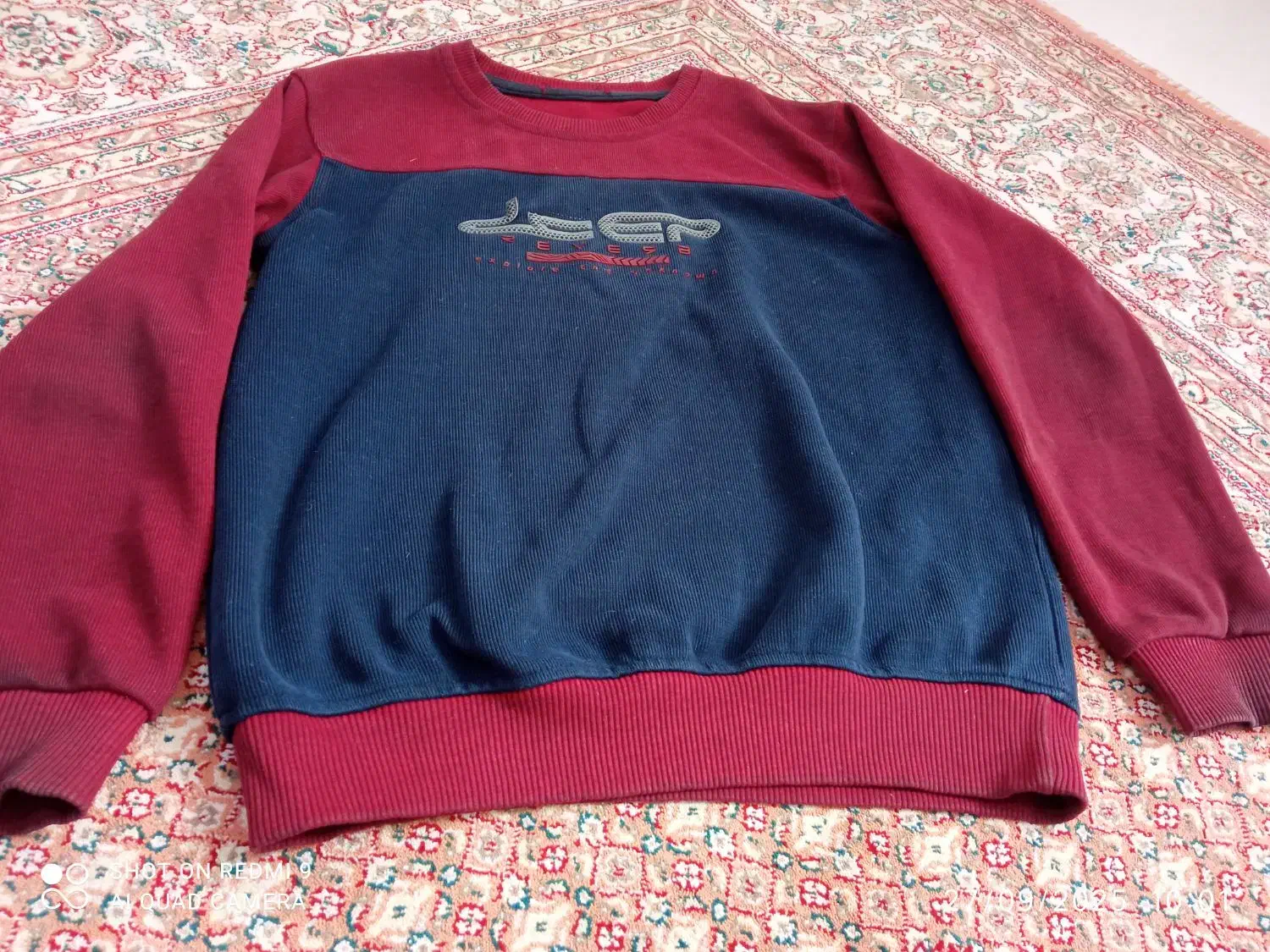 بلوز گرم پسرانه|لباس|ارومیه, |دیوار