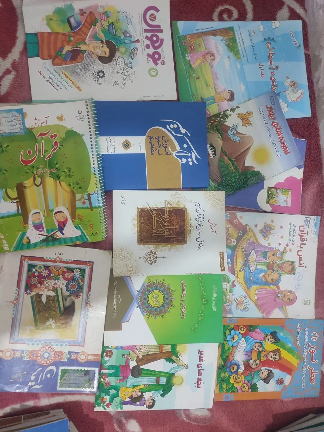 حدود 50 تا کتاب ، کمک درسی ، زبان ، قران ، احکام|کتاب و مجله آموزشی|یزد, |دیوار