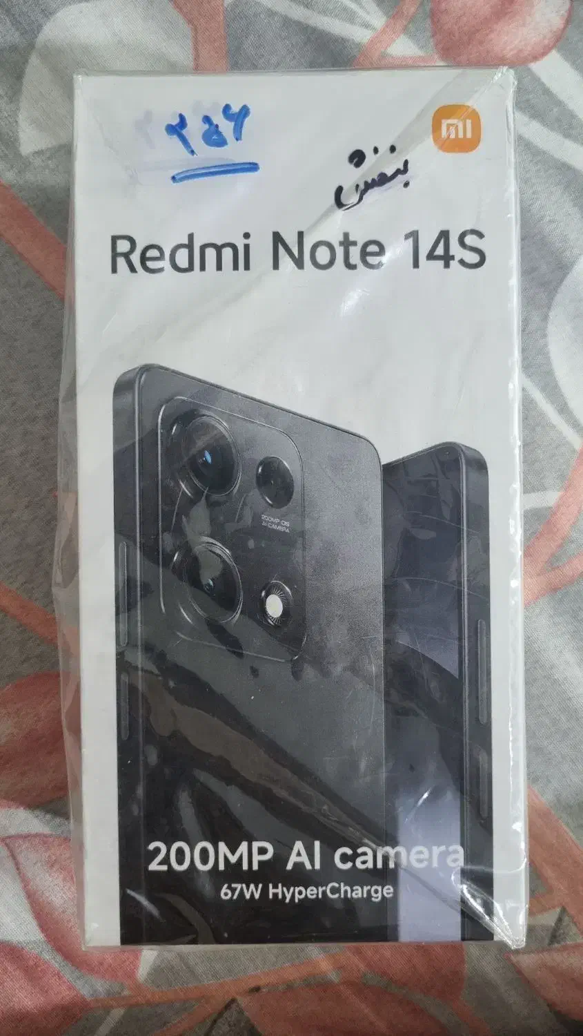 شیائومی redmi note 14s با حافظهٔ ۲۵۶ گیگابایت|موبایل|شیراز, ستارخان|دیوار
