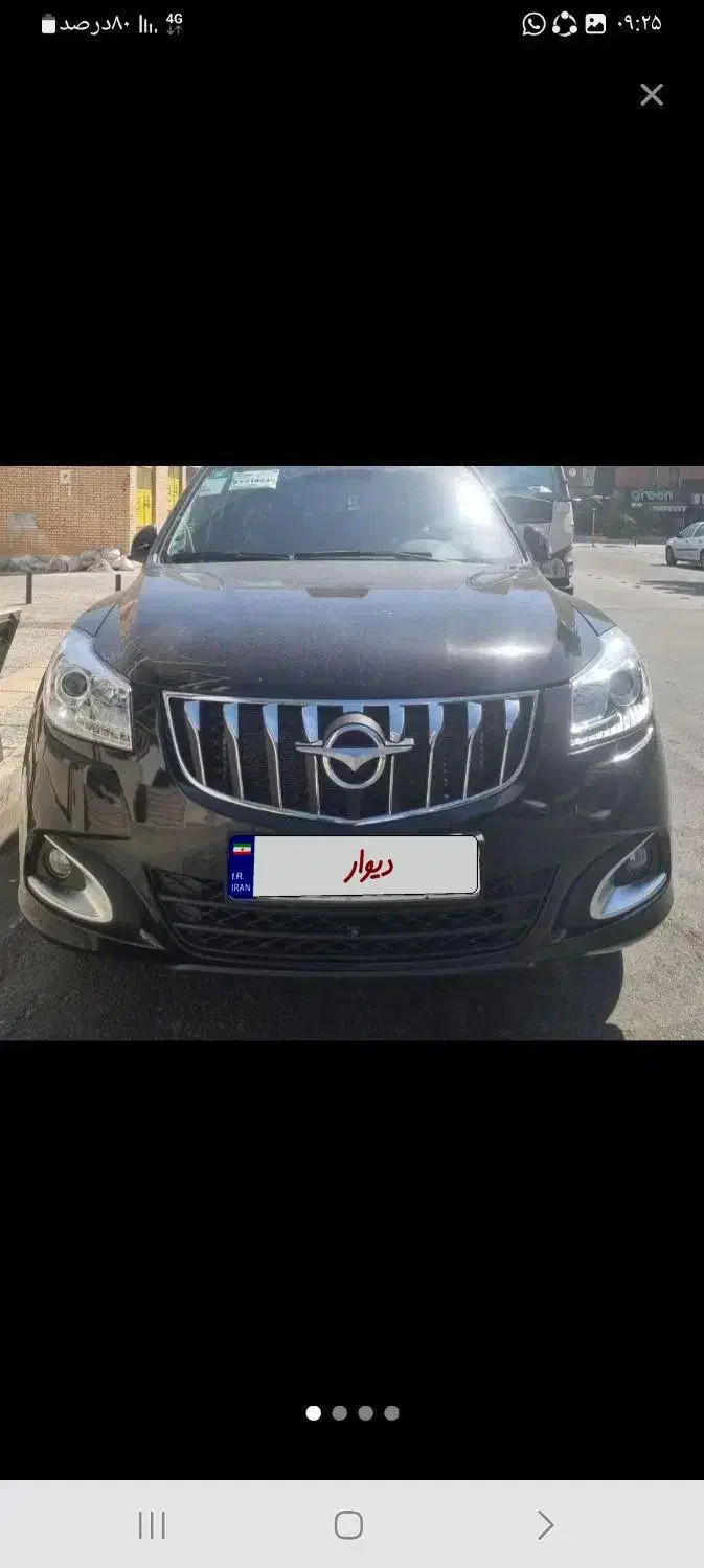 فروش خودرو|خودرو سواری و وانت|شیراز, دلجو|دیوار