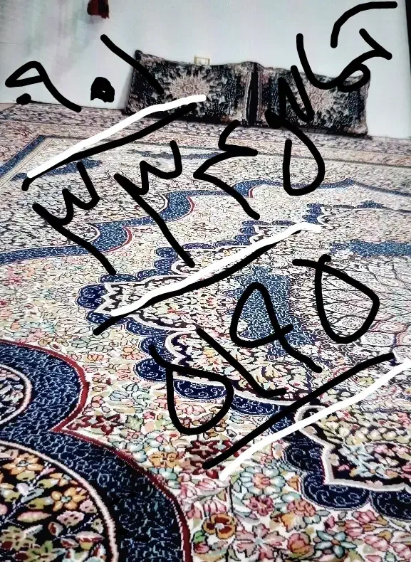 فرش 3*4|فرش|فریمان, |دیوار