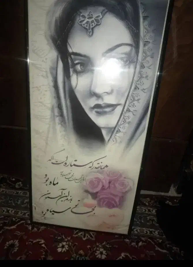 تابلو قاب عکس|تابلو، نقاشی، عکس|تهران, شهرک چیتگر|دیوار