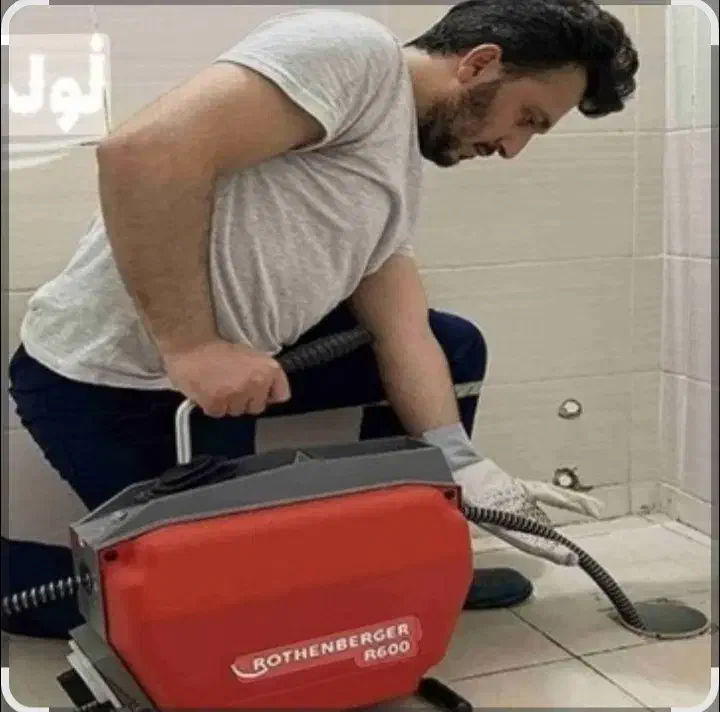 لوله بازکنی سراسرفردیس مارلیک اندیشه بنفشه سراسیاب|خدمات پیشه و مهارت|کرج, شهرک بنفشه|دیوار