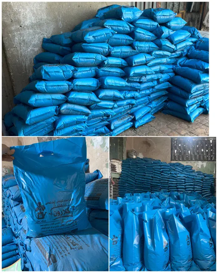 خاک، پرلیت، پوکه،سنگ رنگی|گل و گیاه طبیعی|پاکدشت, پاکدشت (مامازند)|دیوار