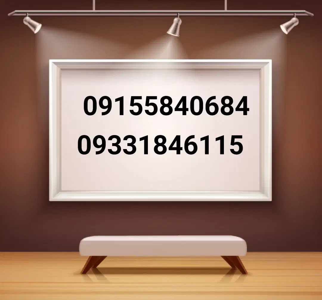 09155840684|سیم‌کارت|بجنورد, |دیوار