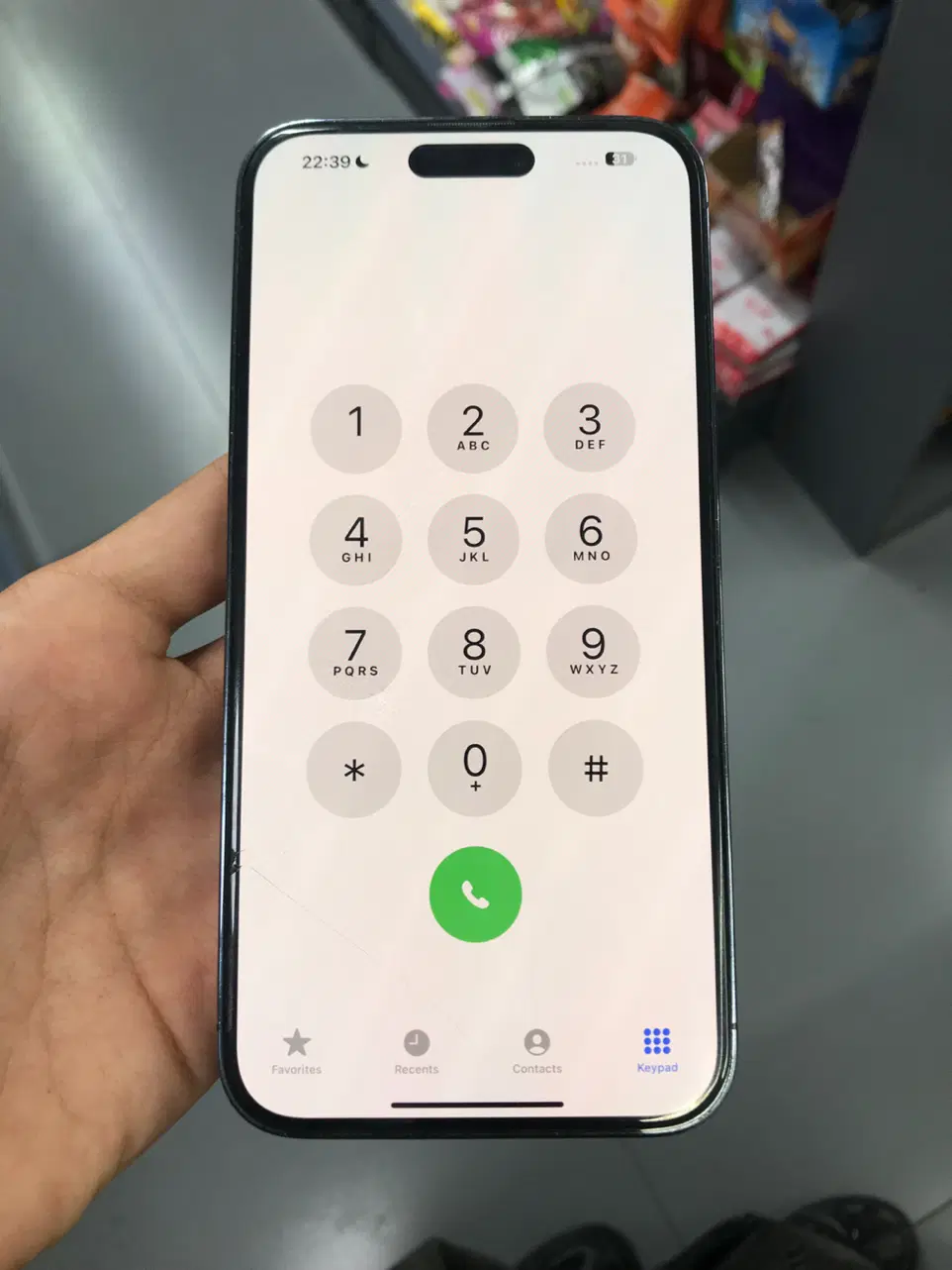 Apple Iphone 14promax|موبایل|تهران, پاسداران|دیوار