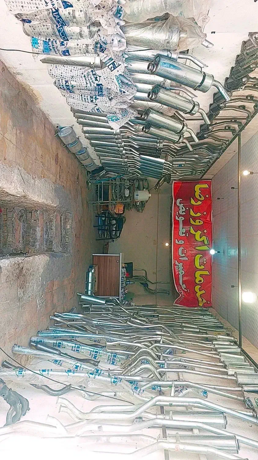 خدمات اگزوز|خدمات موتور و ماشین|شیراز, نصر|دیوار