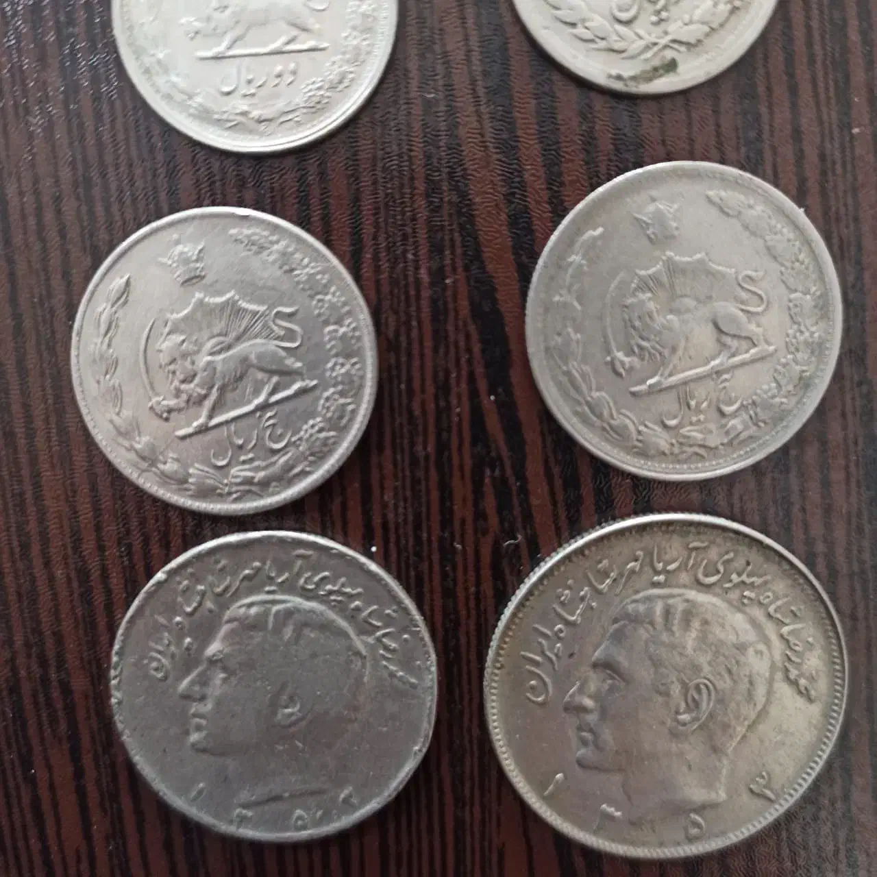 سکه پهلوی|کلکسیون سکه، تمبر، اسکناس|تهران, شهرک شهید رجایی (کوی نوبنیاد)|دیوار