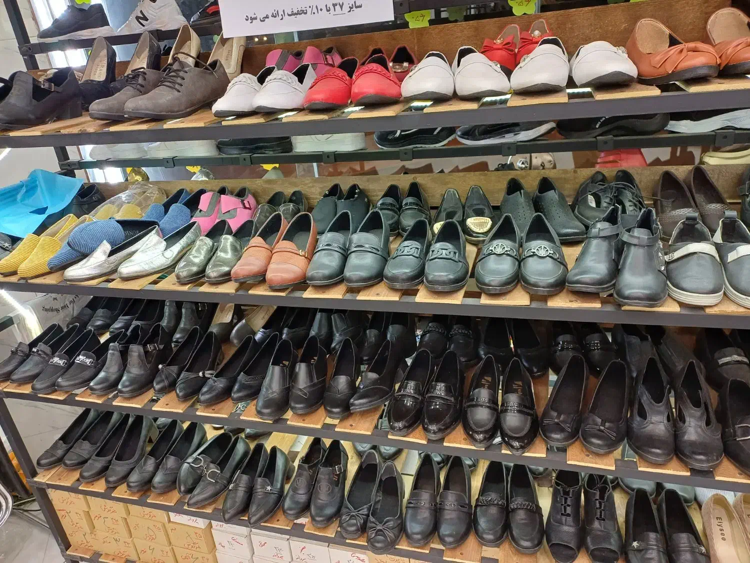 کفش و کالج تک سایز زنانه و مردانه|کیف، کفش، کمربند|نظرآباد, رسالت|دیوار