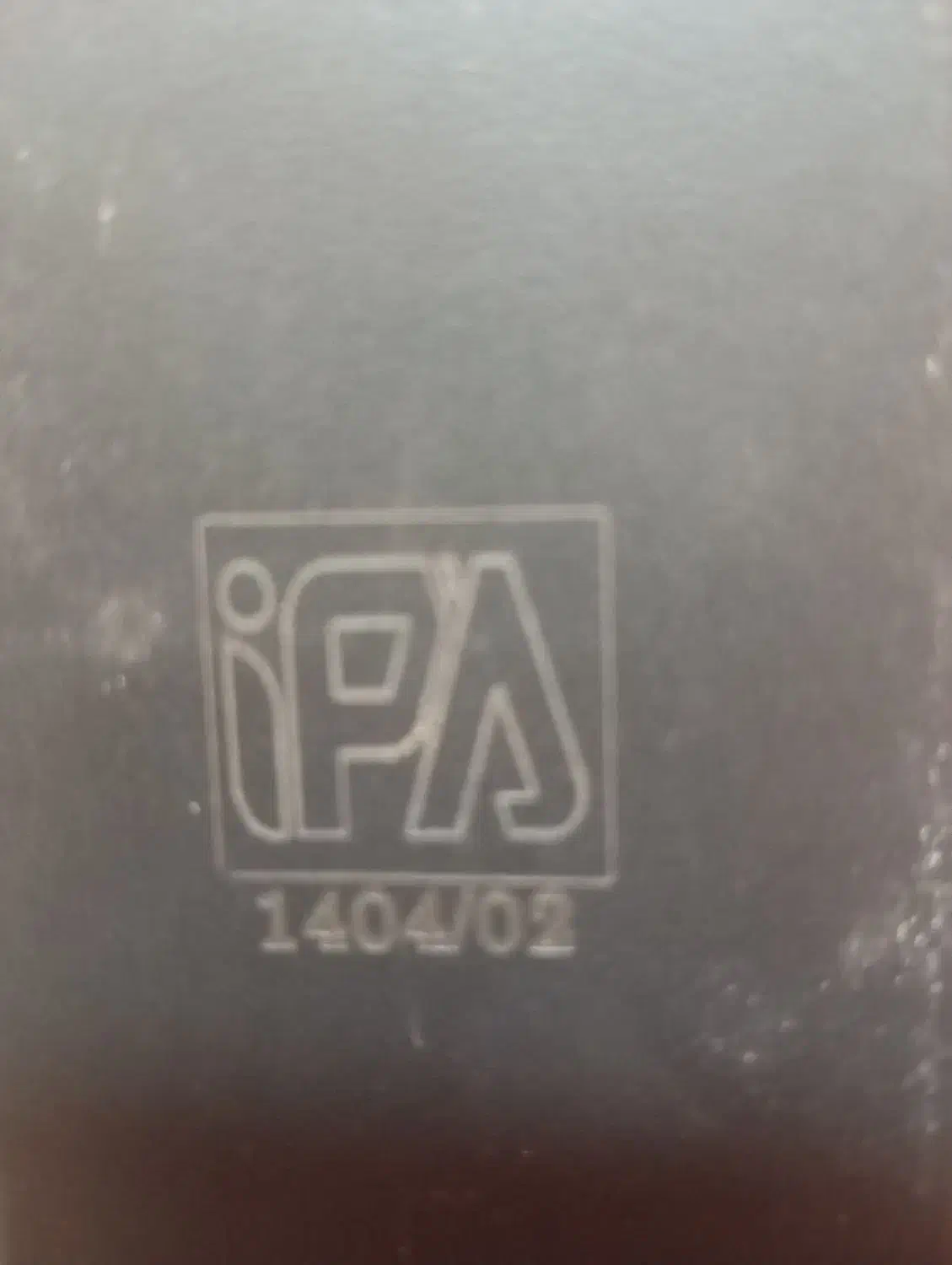 رله قفل مرکزی پراید مدل 90به بالا قیمت یه تومن|قطعات یدکی و لوازم جانبی|پلدشت, |دیوار