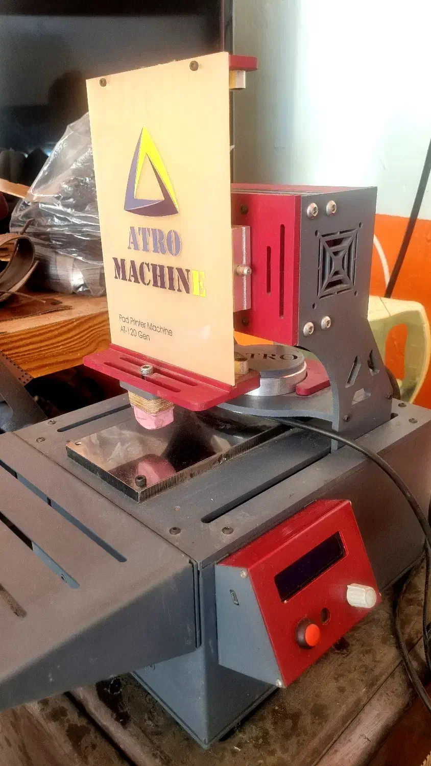 دستگاه چاپ شرکت آترو ماشین|ماشین‌آلات صنعتی|ساوه, |دیوار