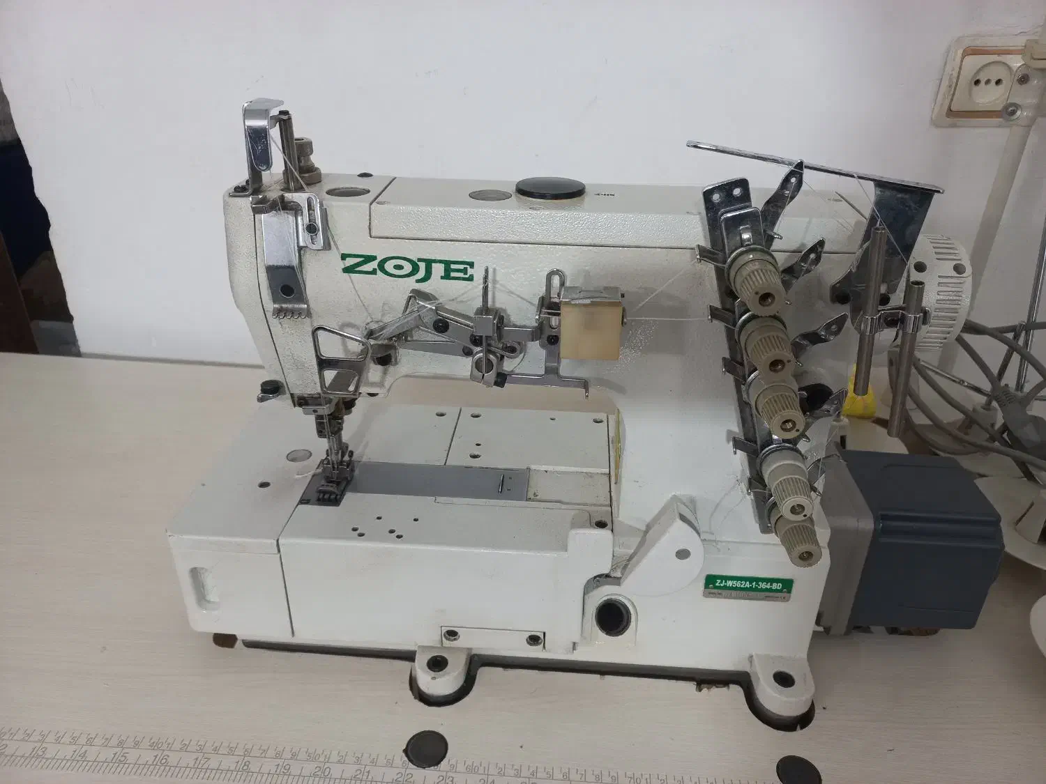 میان دوز|چرخ خیاطی و ریسندگی|ابهر, |دیوار