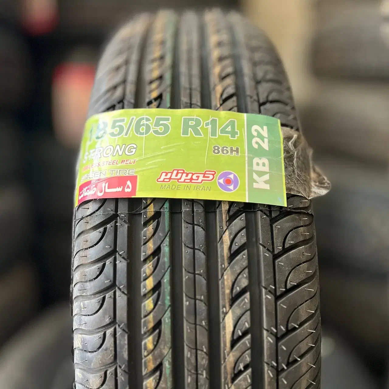 لاستیک تعاونی فروش ویژه فقط با برگه سبز|قطعات یدکی و لوازم جانبی|مشهد, مصلی (کارمندان اول)|دیوار