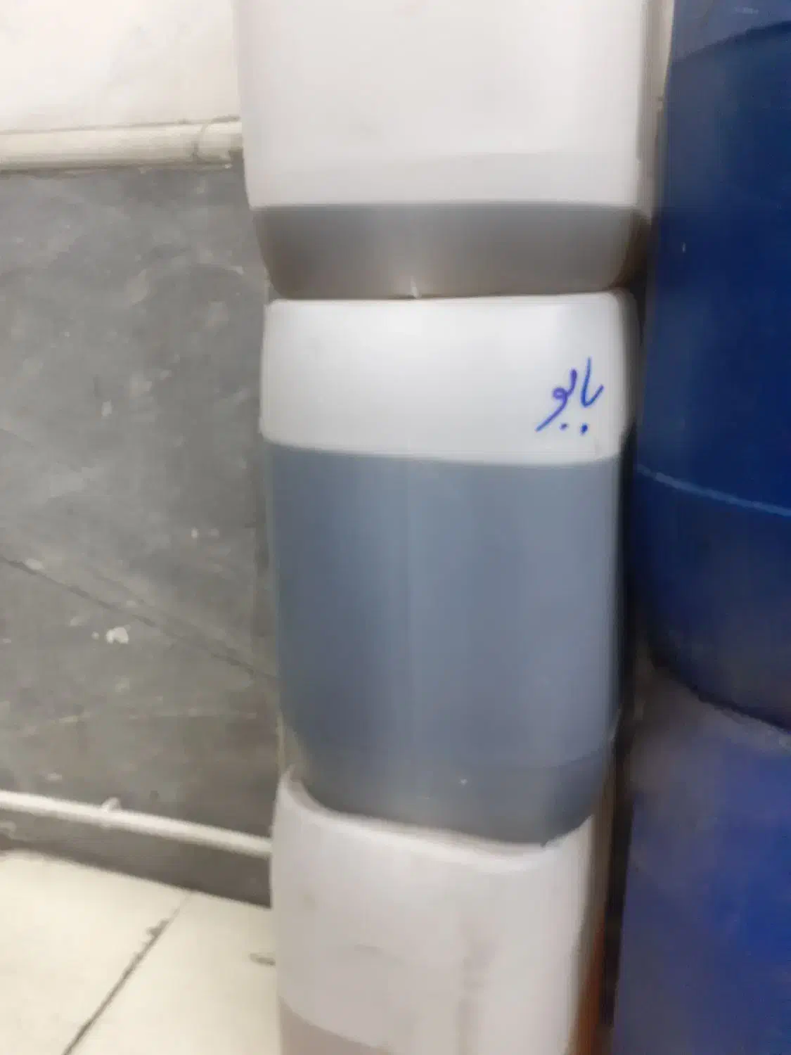 گالن ۲۰لیتری|ظروف نگهدارنده، پلاستیکی، یکبارمصرف|تبریز, |دیوار