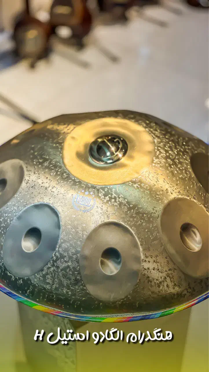 دنیای زیبای هنگدرام|درام و پرکاشن|کرمان, |دیوار