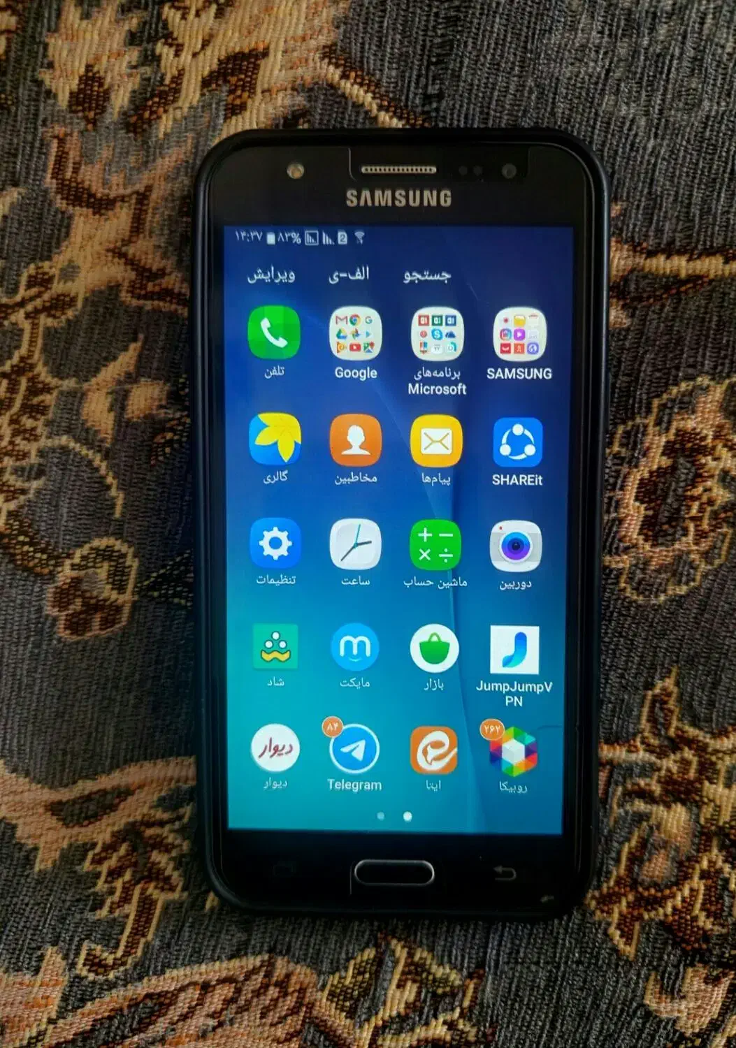 گوشی سامسونگj5|موبایل|همدان, |دیوار