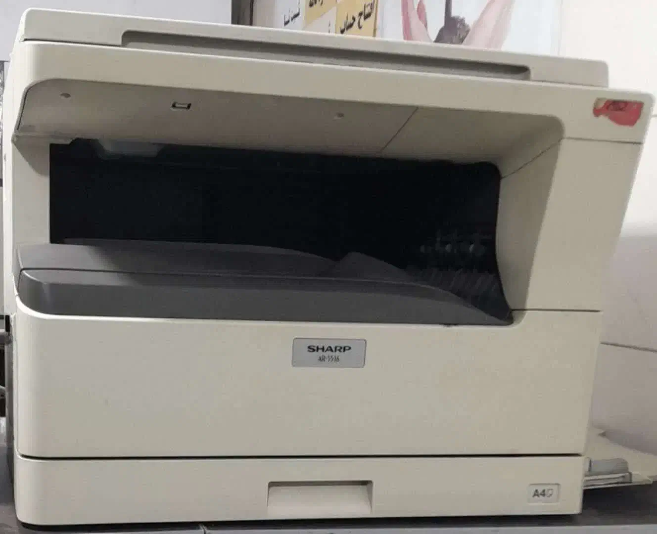 دستگاه کپی شارپ Ar5516|پرینتر، اسکنر، کپی، فکس|کرج, حصارک پایین|دیوار
