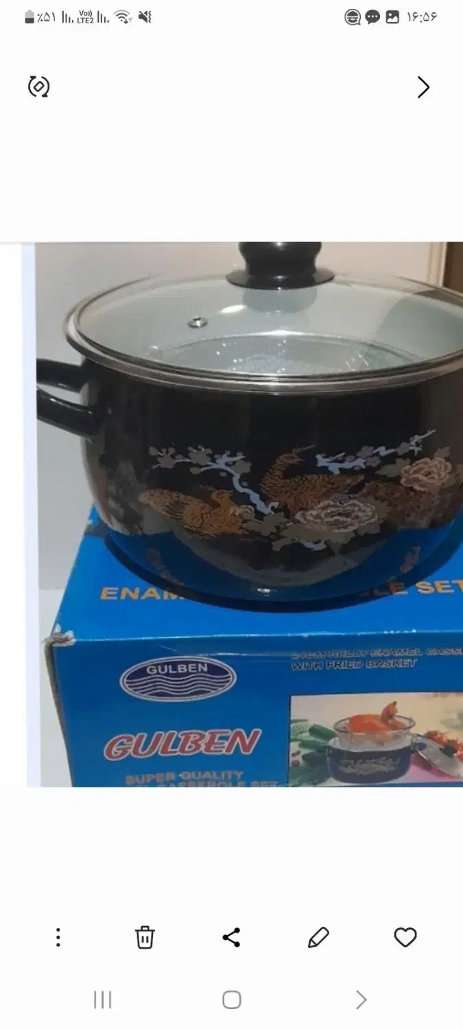 حراج مقداری لوازم منزل|حراج|تهران, صادقیه|دیوار