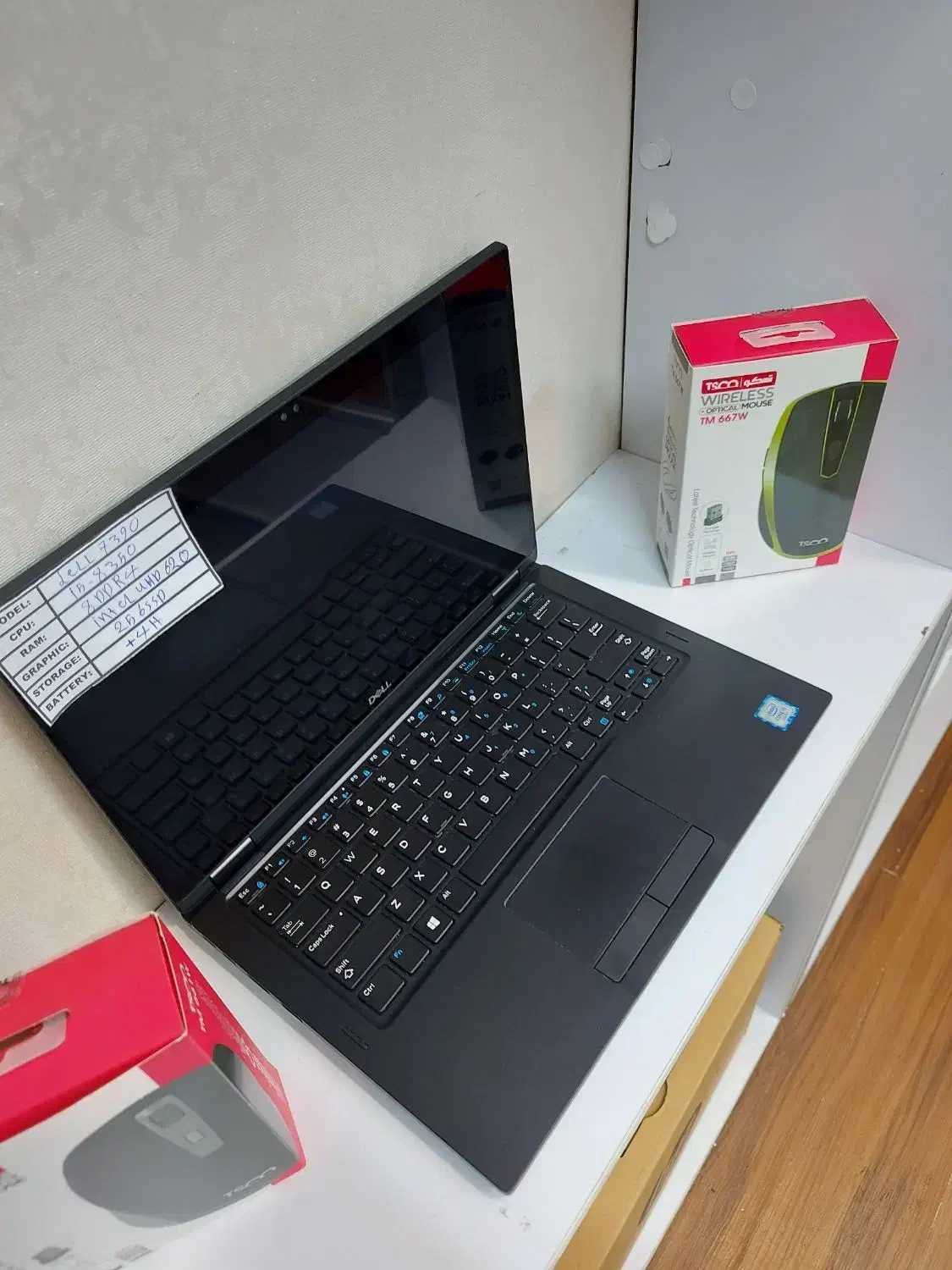لپتاپcore i5نسل8تاچ‌رم16  هاردssdکاملانوباکارتن|رایانه همراه|تهران, پونک|دیوار