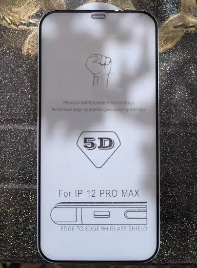 گلس super Dایفون|لوازم جانبی موبایل و تبلت|الیگودرز, |دیوار