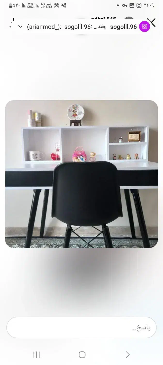 میزهای غذاخوری مدل مارال|میز و صندلی غذاخوری|ساری, |دیوار