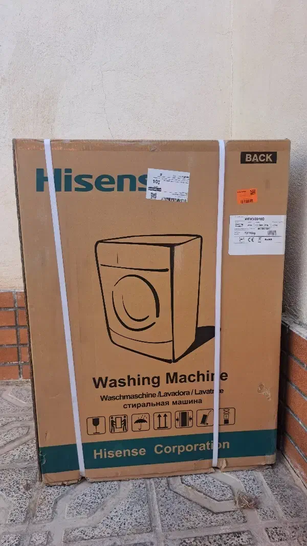 لباس شویی|ماشین لباسشویی و خشککن لباس|زاویه, |دیوار