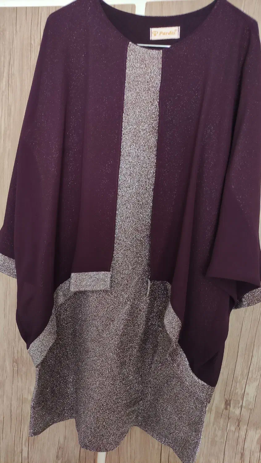 تونیک مجلسی|لباس|خمین, |دیوار