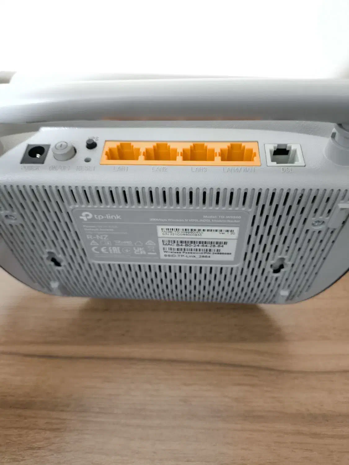 مودم ADSL-VDSL سرعت ۳۰۰ مگابیت|مودم و تجهیزات شبکه|تهران, اسکندری|دیوار
