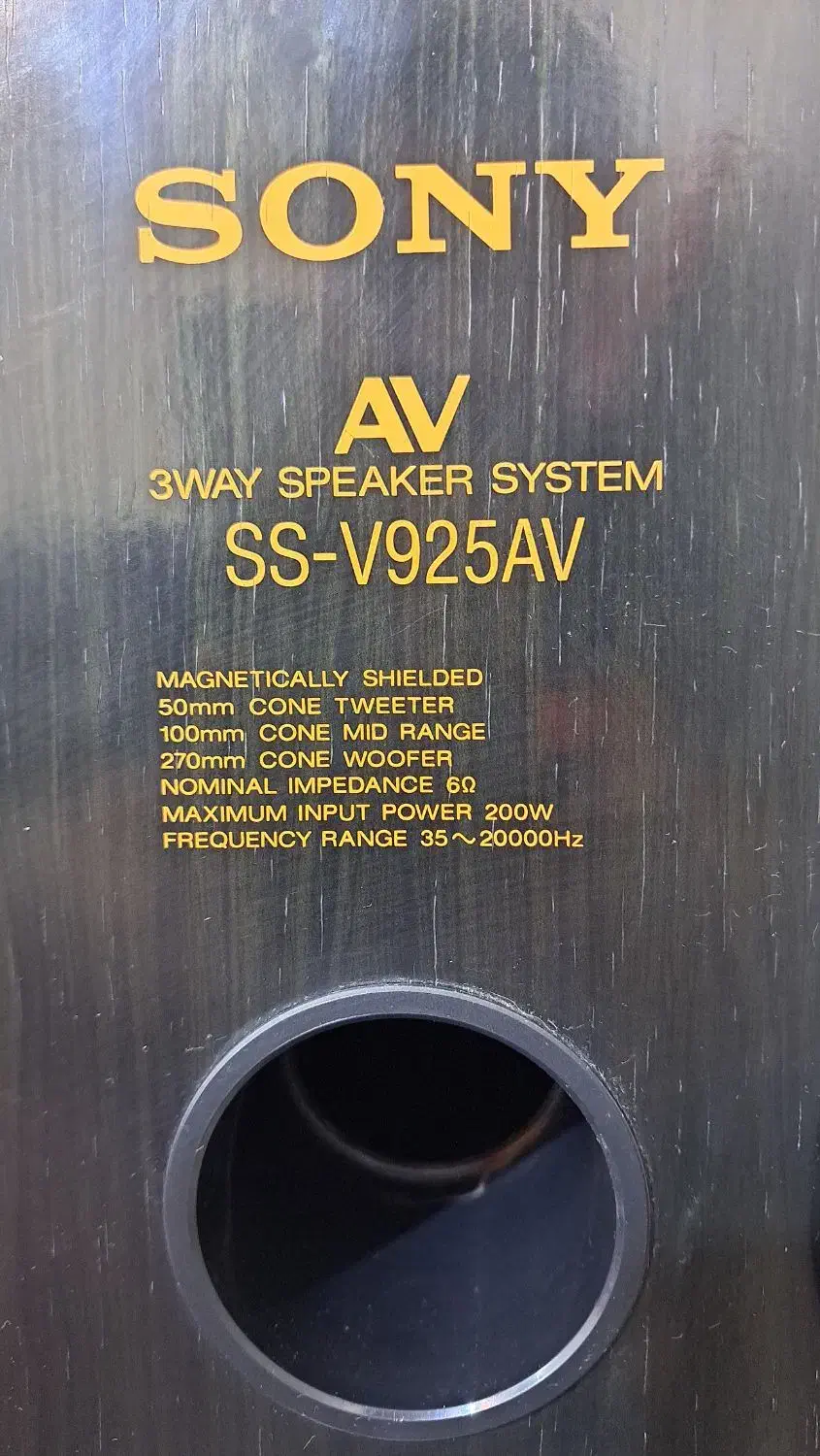 باند سونی ۹۲۵ ژاپن|سیستم صوتی خانگی|تهران, میدان ولیعصر|دیوار