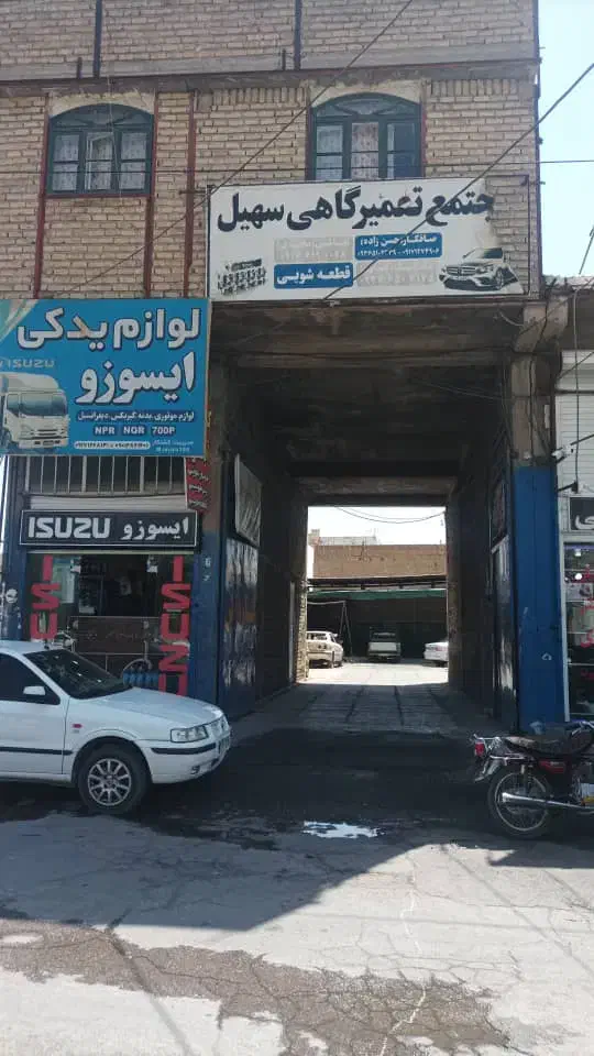 سوله ۸۰۰ متری با ۶ سالن|اجارهٔ دفتر صنعتی، کشاورزی، تجاری|مرودشت, ابوذر شمالی|دیوار