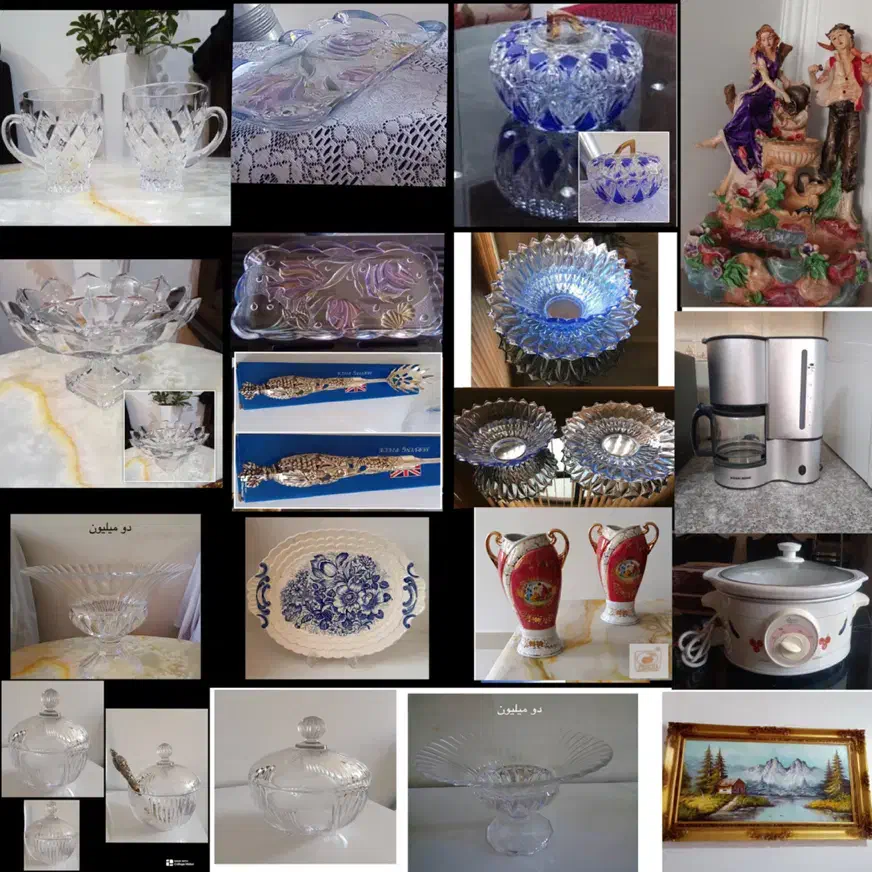 دیس کریستال|ظروف سرو و پذیرایی|سبزوار, عظیمیان|دیوار